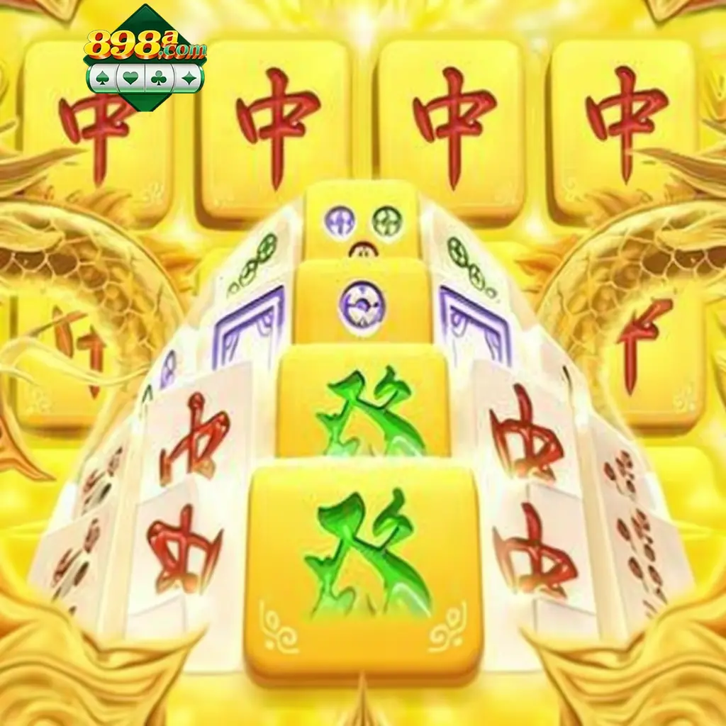 898A Apk
