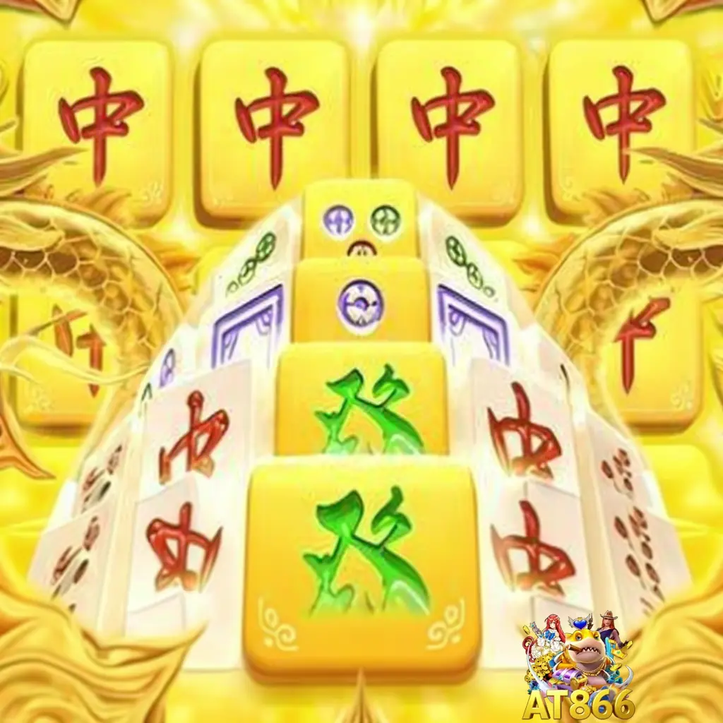 AT866 Apk