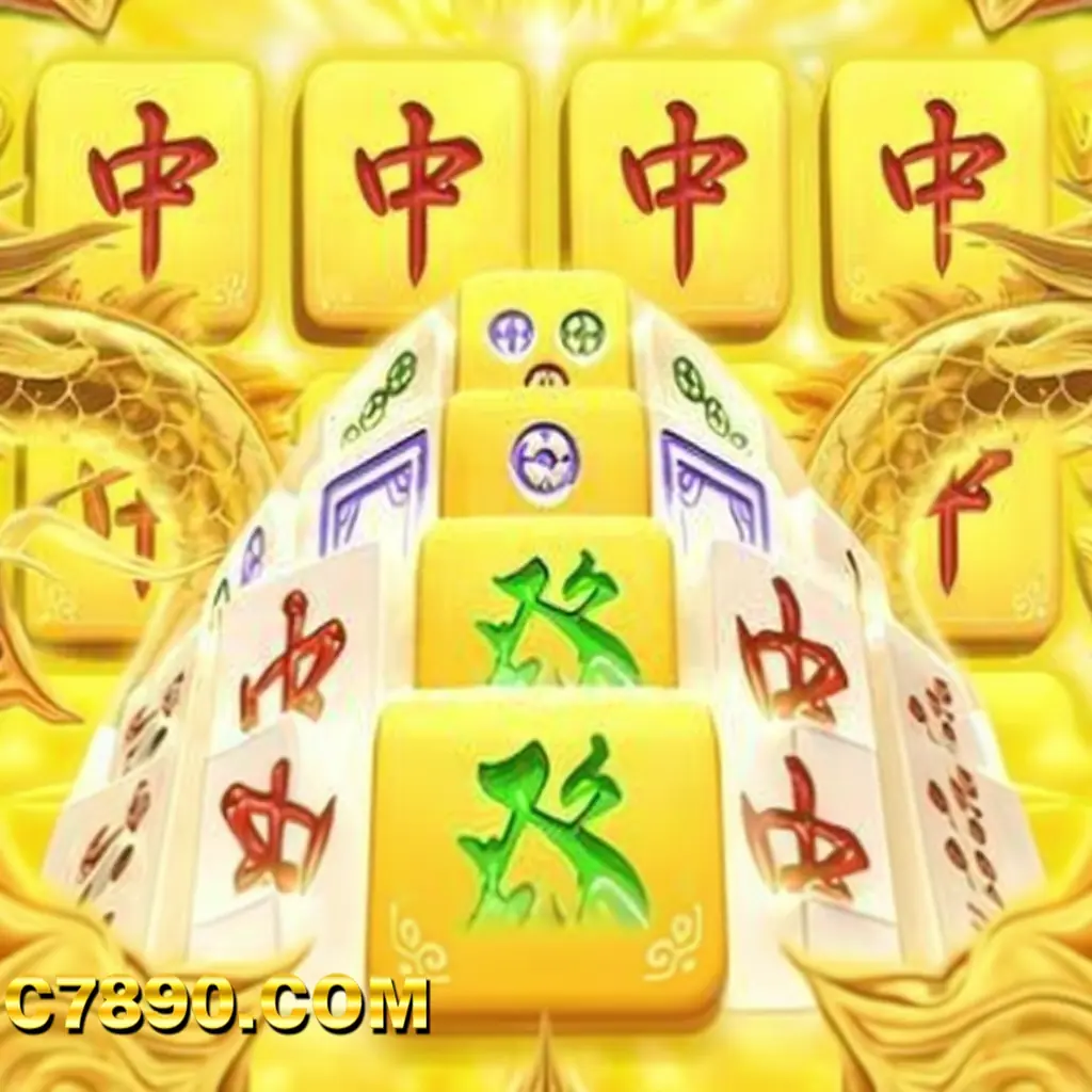 C7890 Apk