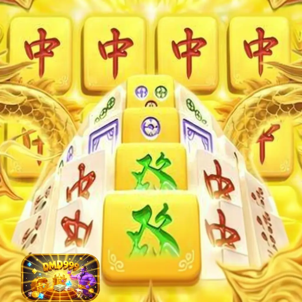 DMD999 Apk