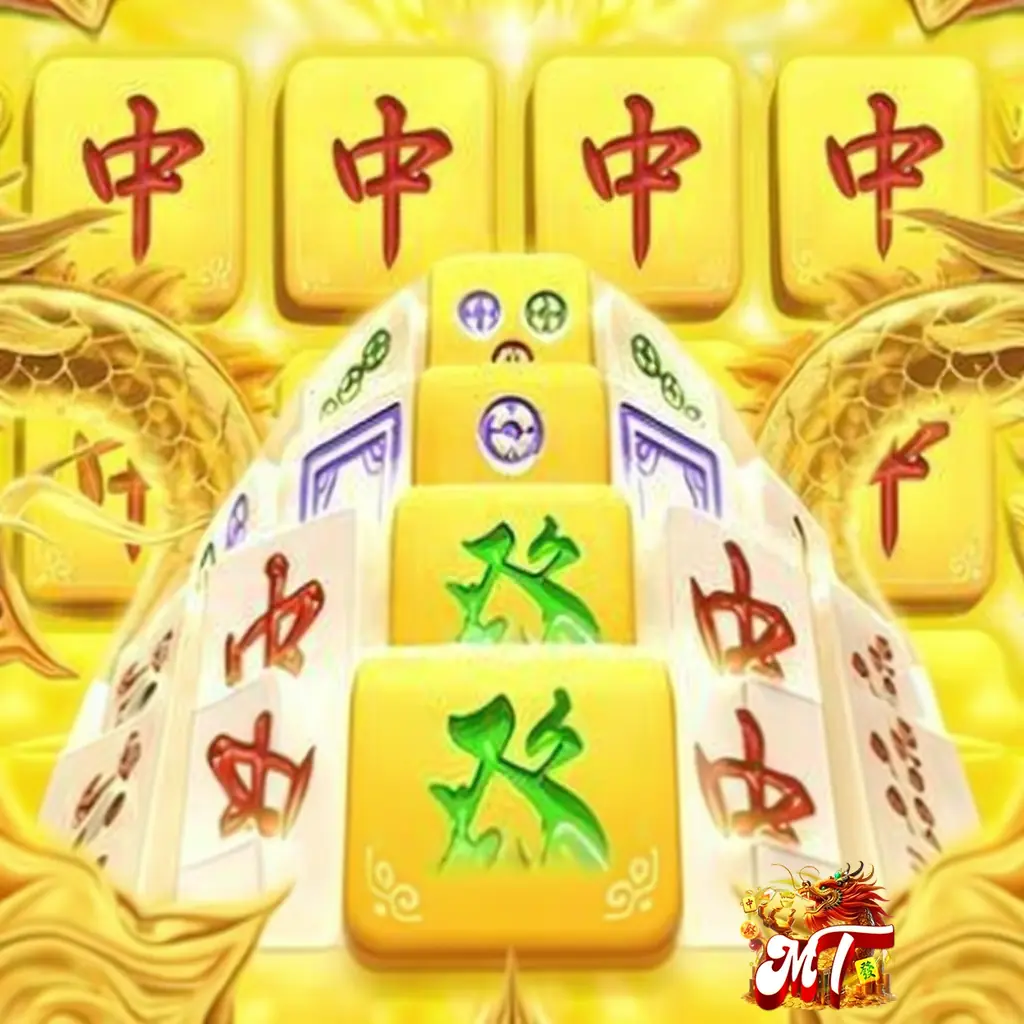 MT966 Apk