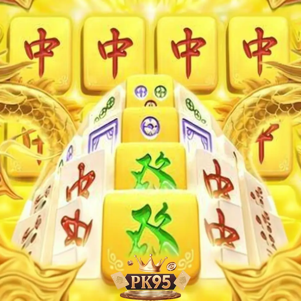 PK95 Apk