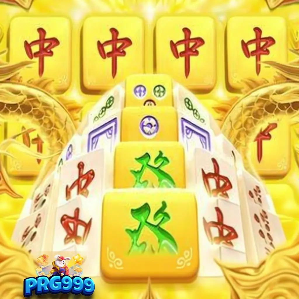 PRG999 Apk