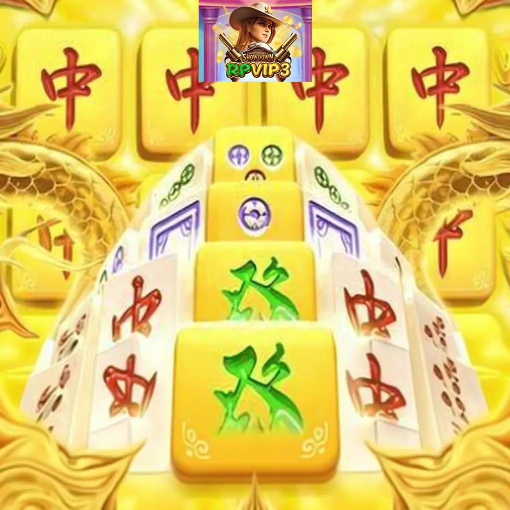 RPVIP3 Apk