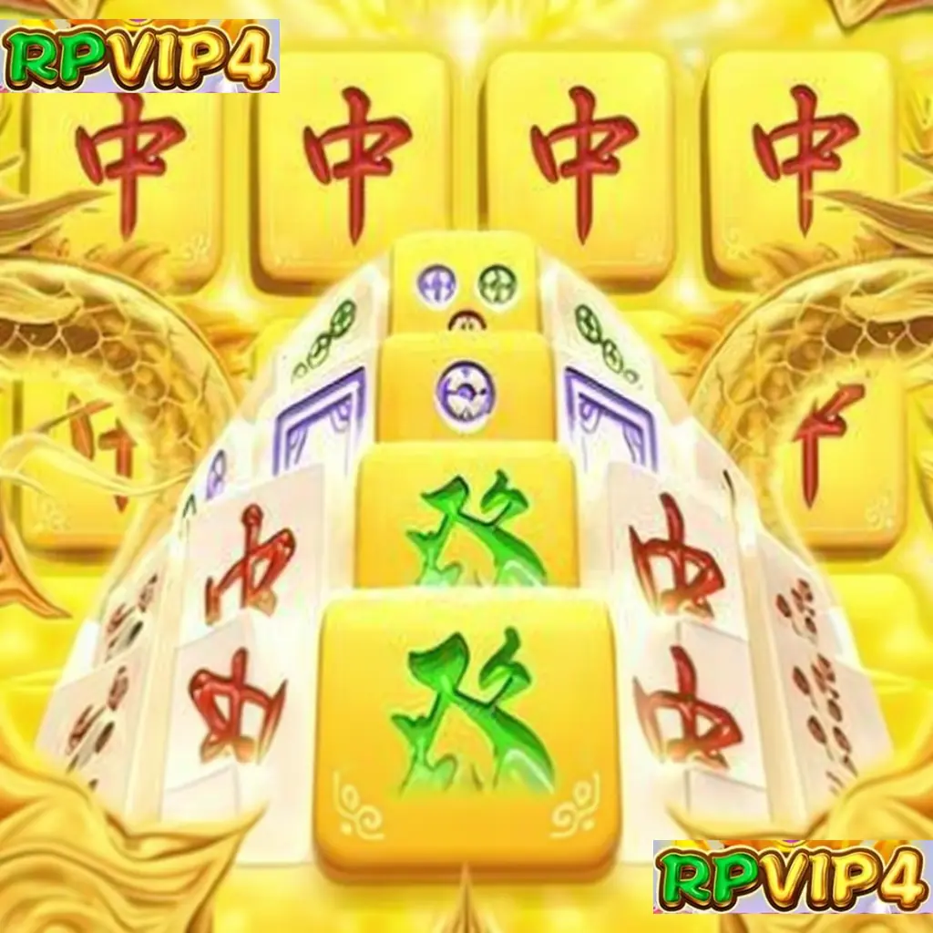 RPVIP4 Apk