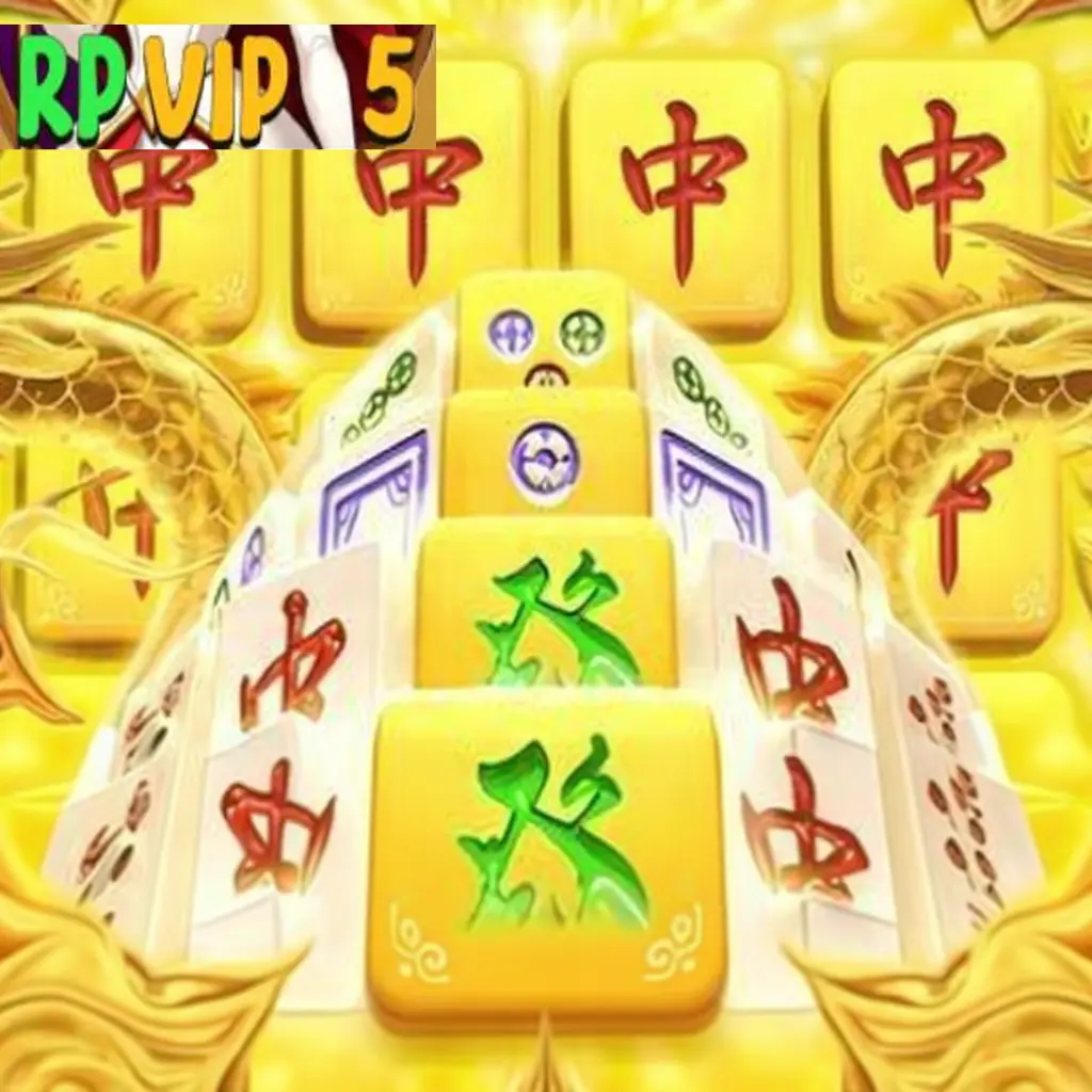 RPVIP5 Apk