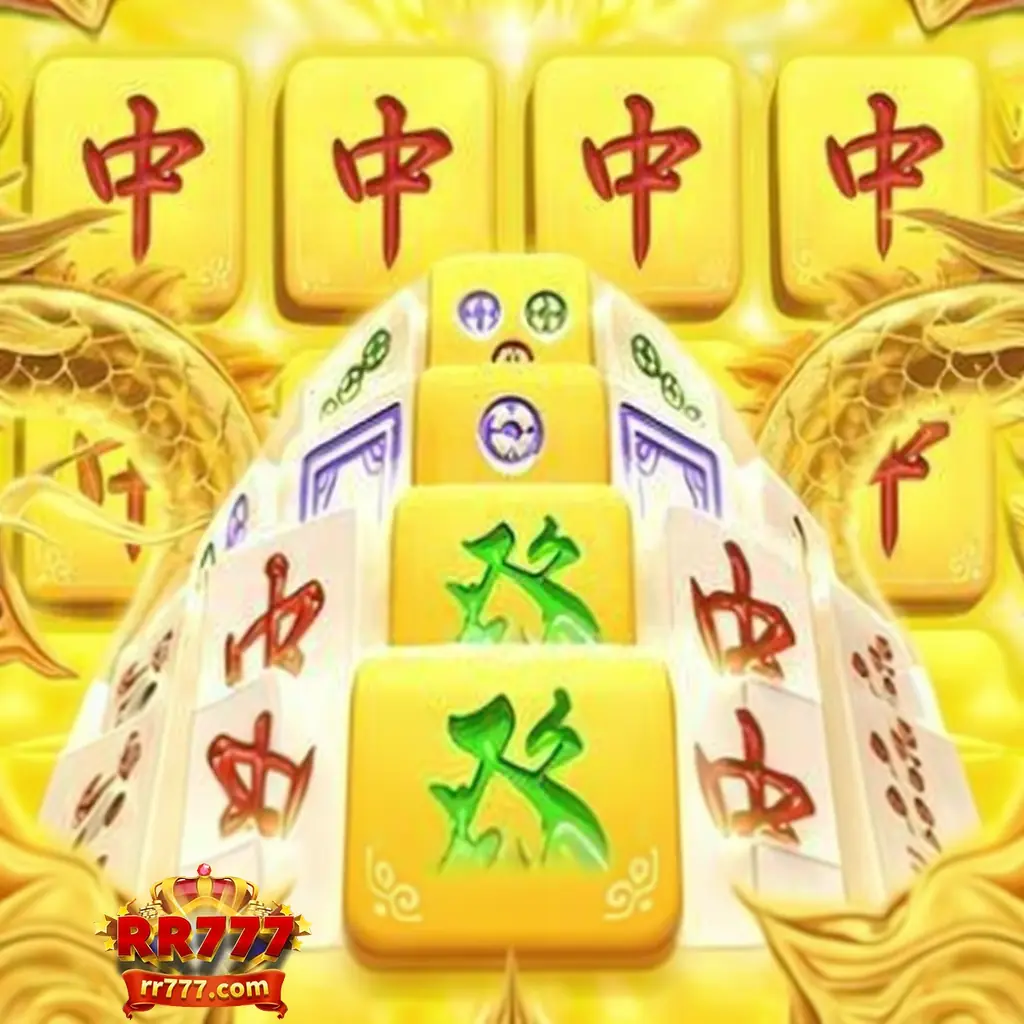 RR999 Apk
