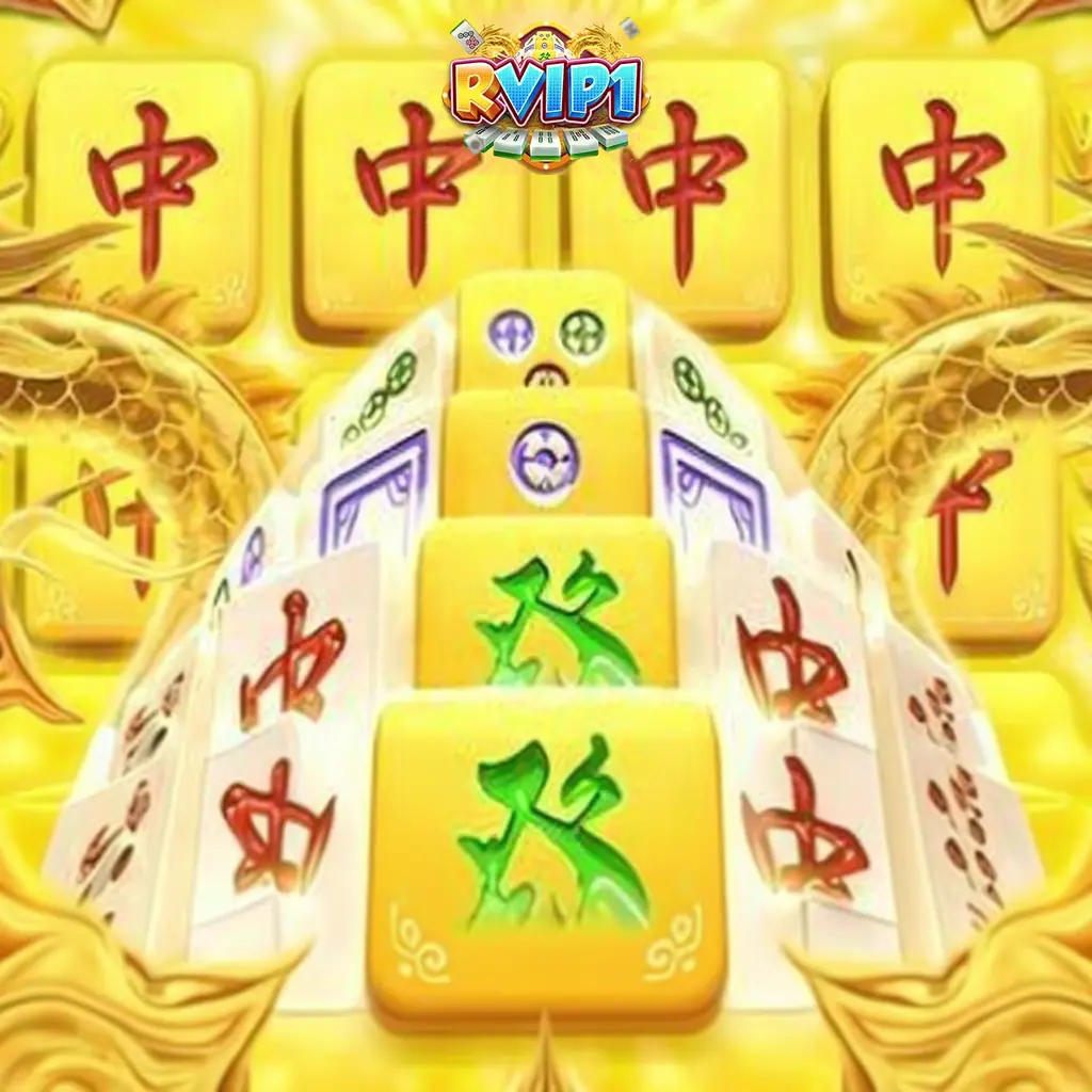 RVIP1 Apk