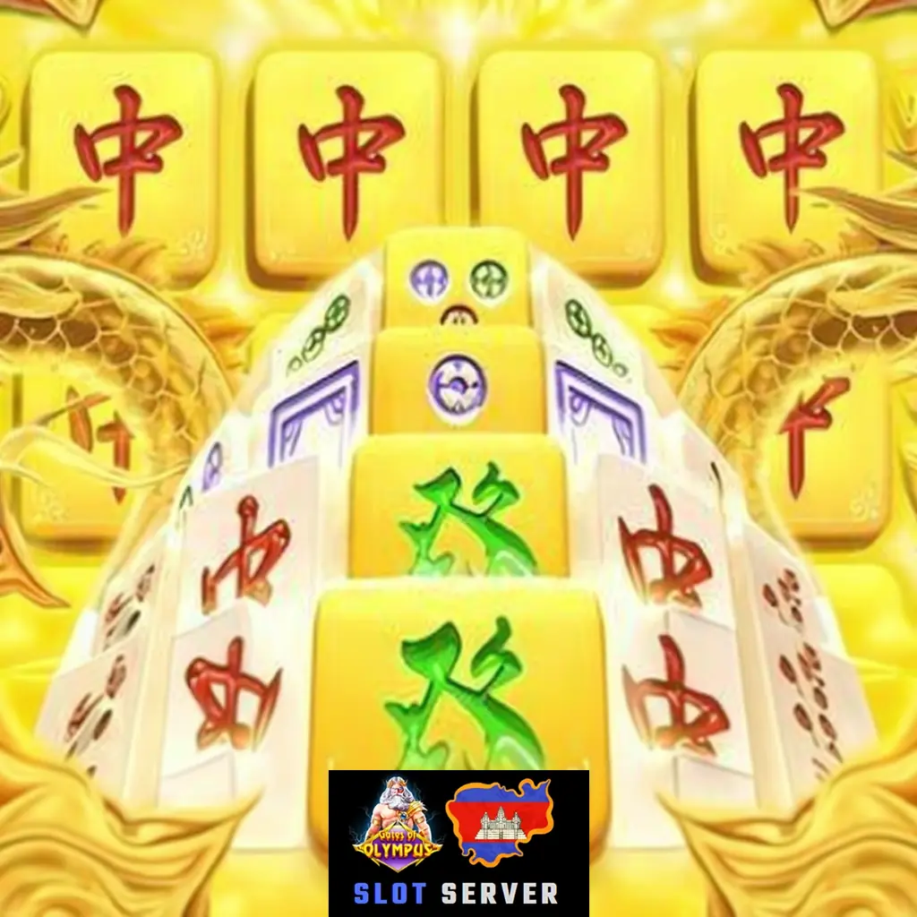 SERVER KAMBOJA Apk