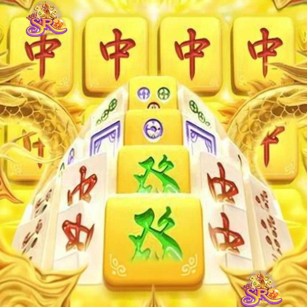 SR866 Apk