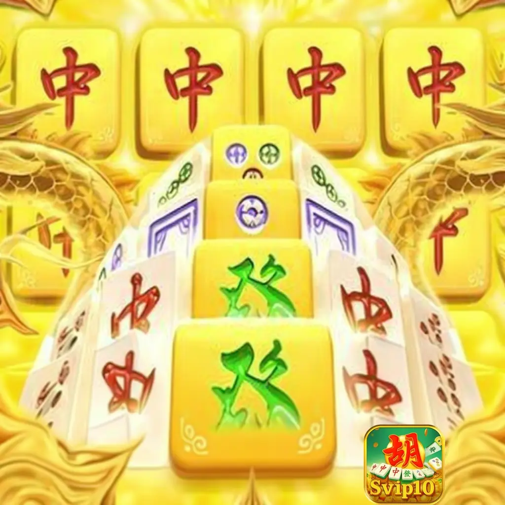 SVIP10 Apk