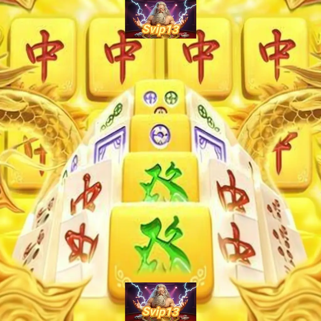 SVIP11 Apk