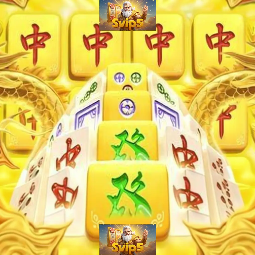 SVIP5 Apk